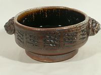 P1020170.JPG